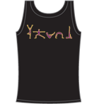 Black Vest
